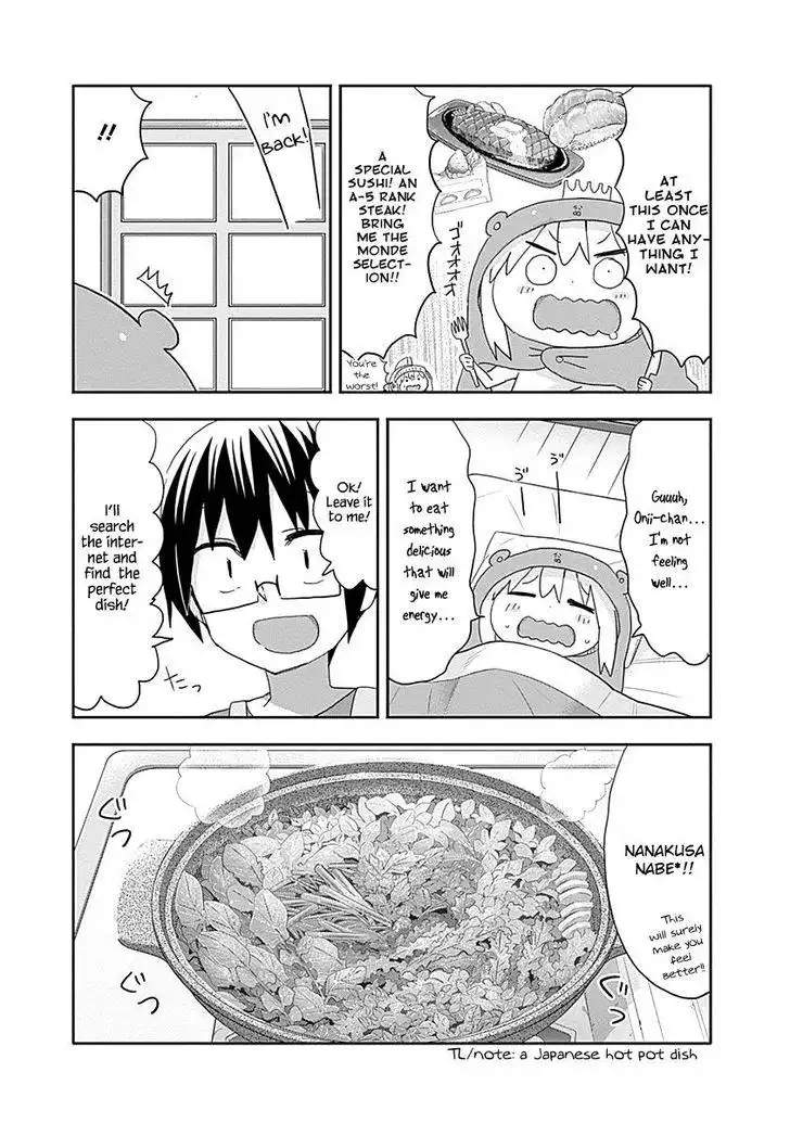 Himouto! Umaru-chan Chapter 179 8